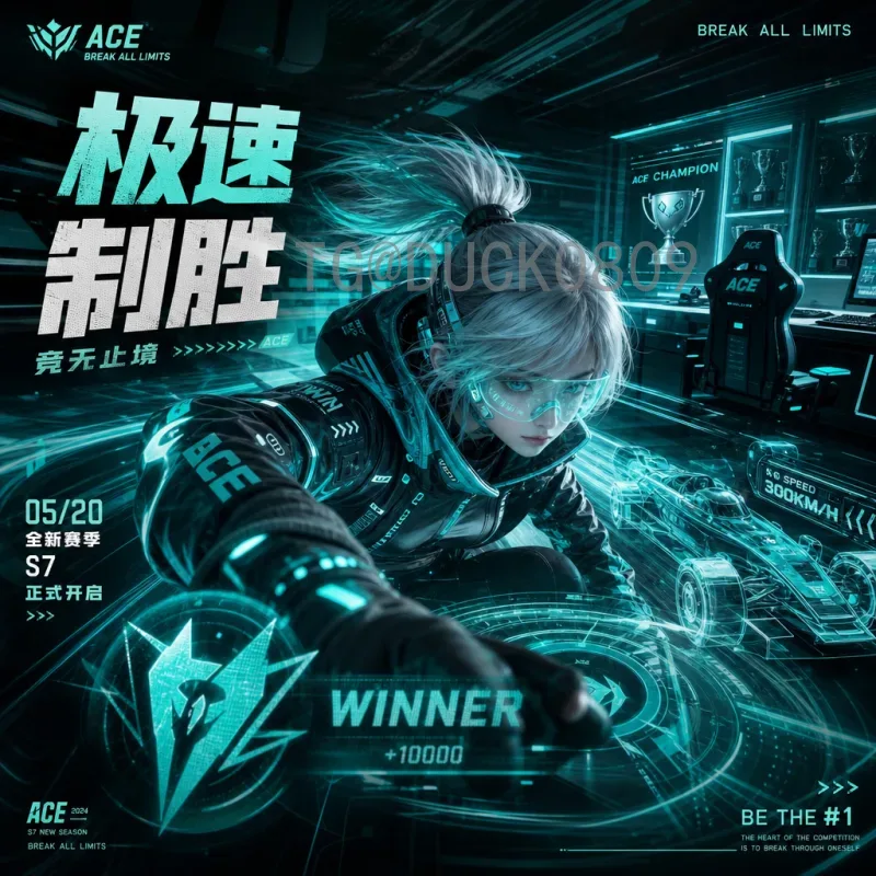 劳塔罗世界杯淘汰赛名单深度解析：阿根廷锋线核心的起伏与关键作用